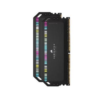 美商海盗船 64GB(32G×2)套装 DDR5 6000 台式机内存条 统治者铂金RGB灯条 高端游戏型 黑色