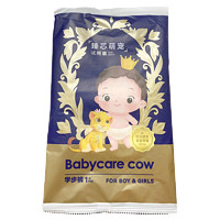 Babycare cow臻芯萌宠拉拉裤轻薄透气亲肤-5片不闷热学步裤