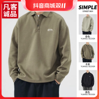 VANCL 凡客诚品 男士长袖POLO衫