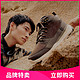 SKECHERS 斯凯奇 男款加绒中帮运动休闲鞋 65731