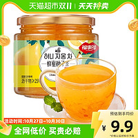 88VIP：FUSIDO 福事多 包邮福事多蜂蜜柚子茶500g冲饮泡水饮品水果酱茶花果茶饮料