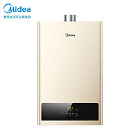 Midea 美的 [美的电]16升家用燃气热水器 水气双调 JSQ30-HWA(天然气)精准控温 变频恒温 节能省气 低水压启动