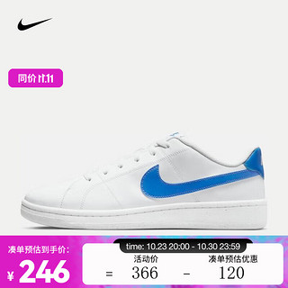 NIKE 耐克 男子运动鞋 COURT ROYALE 2 NN DH3160-103