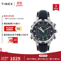 天美时(TIMEX)男表 远征系列发光指南针计时户外运动石英腕表 TW2V48900