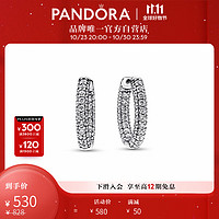 潘多拉（PANDORA）PandoraTimeless单排Pavé密镶耳环小巧简约时尚