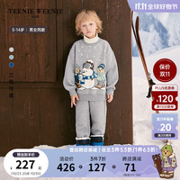 TEENIE WEENIE Kids小熊童装男女童双层领套头卫衣 中灰色 130cm