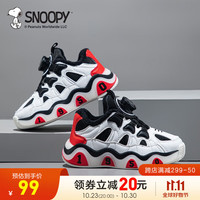 SNOOPY史努比童鞋男童鞋冬季旋转纽扣鞋二棉鞋保暖儿童运动鞋 白/黑 26码 适合脚长15.0-15.5cm