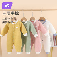 婧麒(JOYNCLEON)睡袋婴儿衣服秋冬连体衣婴幼儿秋装男女宝宝夹棉保暖 玉米黄 66cm