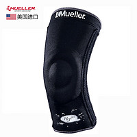 Mueller 慕乐(Mueller)护膝运动篮球跑步Hg80®弹簧髌骨稳定型膝关节护具 54213 黑色 LG