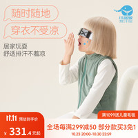 小蓝象儿童马甲秋冬季加厚外穿夹棉保暖男女童坎肩开衫外套 鼠尾草绿 100