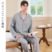 美标 MEIBIAO三层棉纱纯棉睡衣套装女春秋全棉休闲竹节棉厚款家居服男 气质灰 XXL