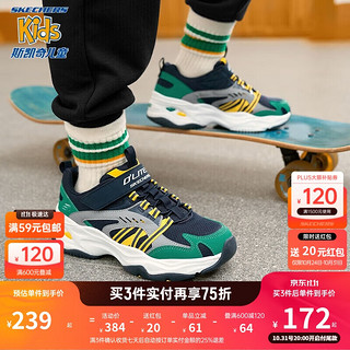 SKECHERS 斯凯奇 儿童运动鞋男童鞋子舒适休闲鞋魔术贴大童跑步鞋405211L