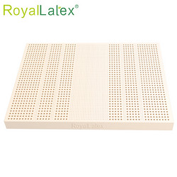 RoyalLatex 泰国皇家天然乳胶床垫 1500mm*1900mm/【5cm厚】