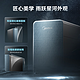 Midea 美的 星河RO净水器1000G PRO 陶氏膜