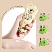 抖音超值购：Kamill 洋甘菊护手霜补水保湿滋润清爽不油腻防冻防裂膏学生女男秋冬必备