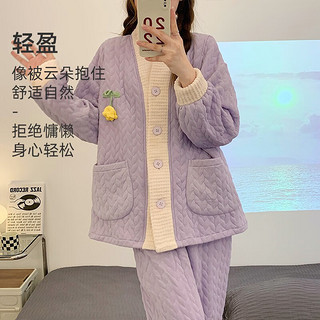 婧麒婧麒空气棉月子服秋冬产后哺乳睡衣怀孕期喂奶家居服外出套装 蓝色 XXXL码