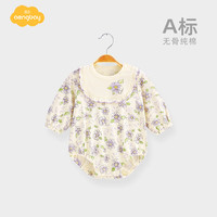Aengbay昂贝 包屁衣婴儿春秋新生儿衣服公主外出哈衣爬服女宝宝连体衣 紫色梦境 66cm