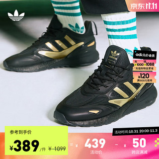 adidas 阿迪达斯 官方三叶草ZX 2K BOOST 2.0男女经典运动鞋GZ7743 黑色 42(260mm)