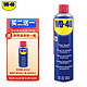 WD-40 摩托车链条清洗剂 500ml