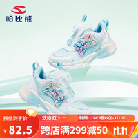 HOBIBEAR 哈比熊 童鞋春秋女童运动鞋时尚轻便网面休闲中大童跑鞋JD71S79 粉兰27码