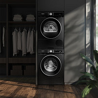 SIEMENS 西门子 iQ300 曜石黑系列洗烘套装 10kg滚筒洗衣机全自动+10kg热泵烘干机