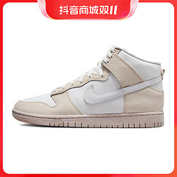 NIKE 耐克 DUNK HI RETRO PRM 男子高帮休闲鞋 DV0822-100