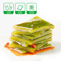 WeiLong 卫龙 风吃海带 50g*2袋