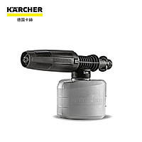 KÄRCHER 卡赫 KARCHER德国卡赫高压洗车机水枪清洗机配件泡沫喷壶PA壶