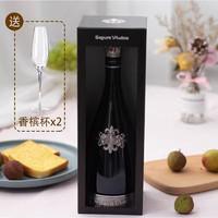 Segura Viudas 维达斯酒庄 维达斯（SEGURA VIUDAS）Cava西班牙原瓶进口 维达斯典藏干白 卡瓦segura viudas起泡酒 典藏礼盒装