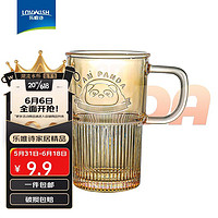 LOVWISH 乐唯诗 熊猫玻璃杯 420ml