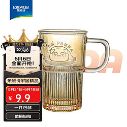 LOVWISH 乐唯诗 熊猫玻璃杯 420ml