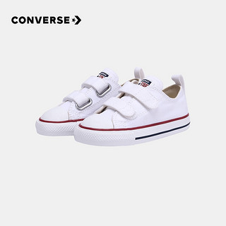 CONVERSE 匡威 儿童一脚蹬低帮帆布鞋