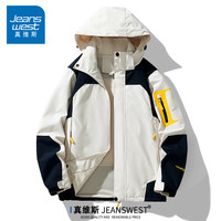 真维斯夹克男秋季2023潮牌宽松拼接休闲运动潮流连帽外套衣服