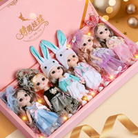 优起16厘米洋娃娃女孩玩具套装爱莎公主迷你版 60B-1款(礼盒装)6只装