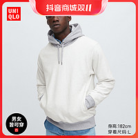 抖音超值购：UNIQLO 优衣库 男女拼色连帽卫衣