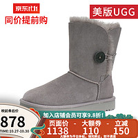 UGG 美版 秋冬季女士雪地靴防水防污经典女靴1016226  秋冬款 灰色 36