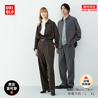 UNIQLO 优衣库 男装女装斜纹宽松衬衫(长袖绒面衬衣商务外套新款)460691