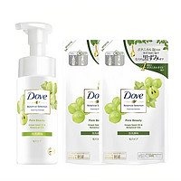 Dove 多芬 葡萄籽洁面慕斯145ml（赠葡萄籽洁面补充装135ml*2+前1000名再赠抗痘洁面正装160ml）