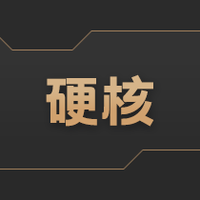 值优选Vol.88：动若猛虎硬核行，静似黄雀掌全局，双11科技好物全面备齐