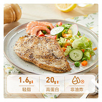 sunner 圣农 香煎鸡胸肉100g*5包黑椒味