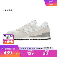 new balance 秋冬男女情侣复古运动休闲鞋ML574EVW