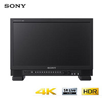 SONY 索尼 PVM-X3200（32英寸） 4K HDR监视器液晶监视器显示器