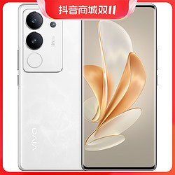 vivo S17Pro 智能手机5G曲面屏手机拍照超薄摄影超清