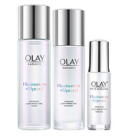 抖音超值购：OLAY 玉兰油 美白水乳洁面套装烟酰胺抗糖减黄补水保湿