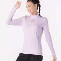 DECATHLON 迪卡侬 TS RUN WARM 女子运动T恤 8394792 薄荷紫 ML/42