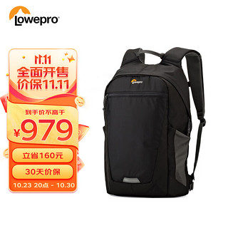 Lowepro 乐摄宝 Photo Hatchback BP 250 AW II 浪潮系列 专业微单单反 双肩摄影相机包 LP36957-PWW