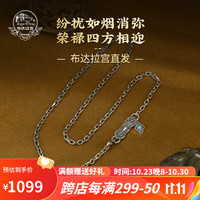 布达拉宫文创925银仿古财宝天王吊坠项链男款藏式民族风原创设计 四大天王太角项链