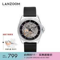 LANZOOM手表男 蓝族朋克机械表 夜光镂空男士手表潮流平价 Menden01黑色皮带