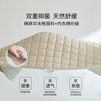 栖作 床垫顽石air款床垫软垫家用偏软弹簧1.8米分区加厚酒店定制