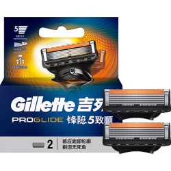 吉列手动剃须刀_Gillette 吉列 锋隐致顺LOVE礼盒引力盒2刀头多少钱-什么值得买